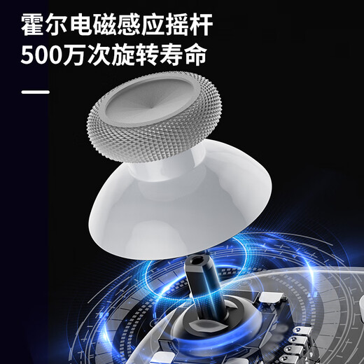 Aojia Lion J20Pro Knight Switch Controller JoyCon Split Controller HD Shock NS2 Wireless Bluetooth Macro Programming Pokémon ZA Mario Party NFC Left and Right Game Controller