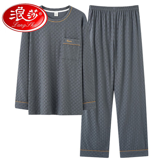 浪莎（LangSha）男士睡衣秋季纯棉长袖长裤家居服春休闲宽松外穿圆领套头套装夏季 MG-89V5009 L