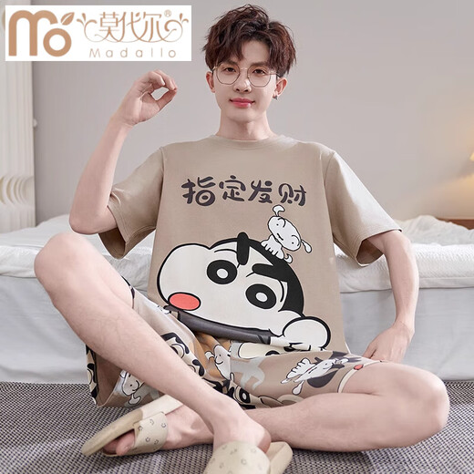 Modalga Großgröße Pyjama Herren Sommer 2025 Neue lässige Shortsleeved Shorts Einfacher Männeranzug für Männer 6625# Dinosaurier [Single-Set] M Student [80-100jin [Jin entspricht 0,5 kg]]