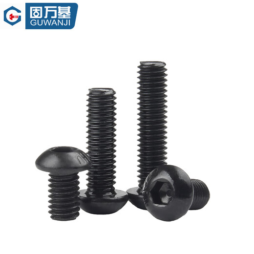 Guwanji Grade 10.9 round head hexagonal screw pan head bolt GB70.2 round cup screw M1.6M2-M10 M10x25 20 pieces