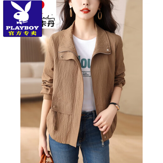 花花公子（PLAYBOY）女士短外套2025早秋新款时尚气质流行妈夹克上衣春秋休闲棒球服 卡其色 M