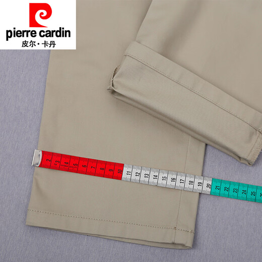 皮尔卡丹（pierre cardin）男士休闲裤夏季薄款纯棉宽松直筒纯色商务西裤男长裤 藏青色 6625-1 34
