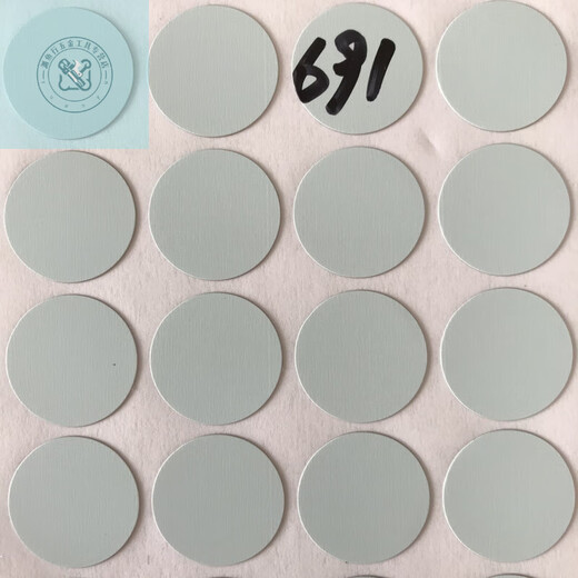 LNGA LANDGRE666-692 Whole house custom screw cover three-in-one hole sticker beauty self-adhesive cabinet hole cover screw hole PTS-679 5 diameter 21MM (270 pieces of multi-color)