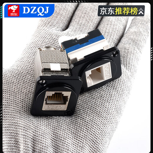 D-type module RJ45 network CAT6 DB9 female HDMI socket RS-232 socket 86 panel information box regular DB9 female to female black No Specifications