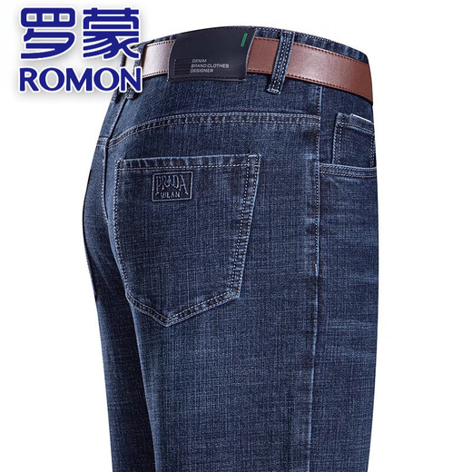 Romon Pure Cotton Jeans Men's 2025 Nouveau pantalon d'été et pantalon décontracté respirant pantalon droit en vrac de haut en taille 3890-Zhonglan [Été] style mince 38 [circonférence d'attente trois pieds]