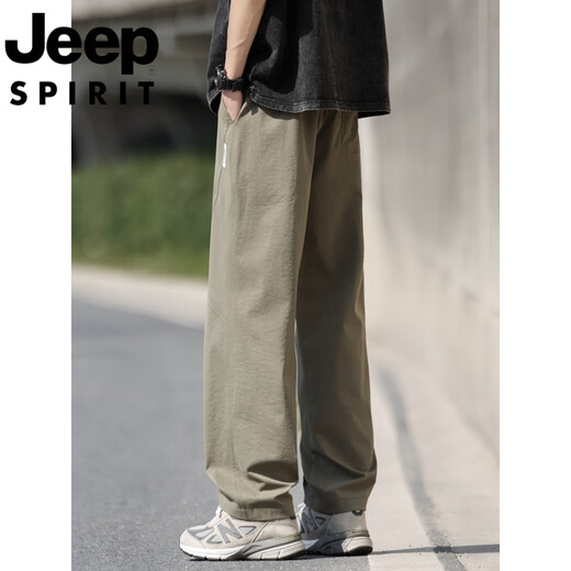 Jeep (Jeep) Herrenhose Sommer dünne amerikanische Straight-Tight Ice Seidenhose für Jungen Military Green Cool atmungsfrei