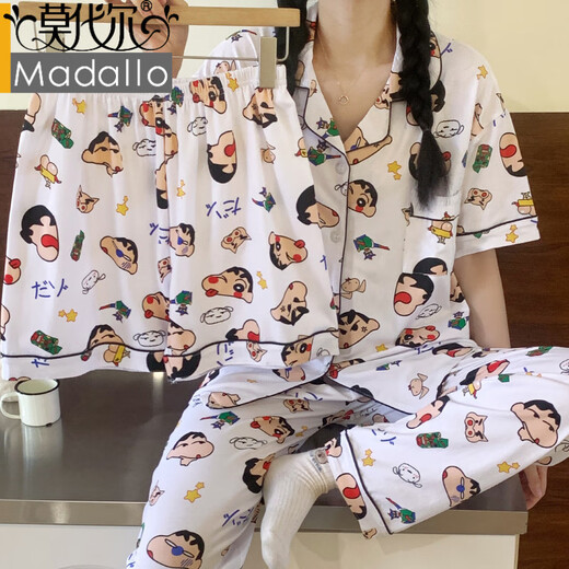 莫代尔冰丝睡衣女ins风凯蒂猫hellokitty春夏季可爱甜美三件套家居服女 14101# M 【建议80-100斤】