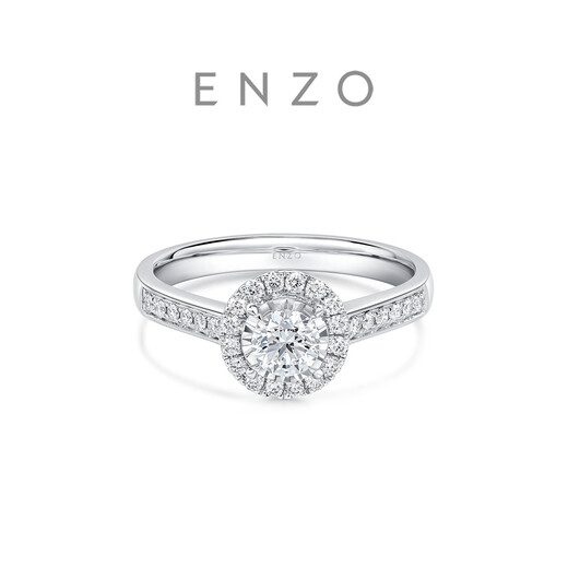 Chow Tai Fook ENZO 18K gold star diamond ring female birthday gift EZU2517 No. 11-21100