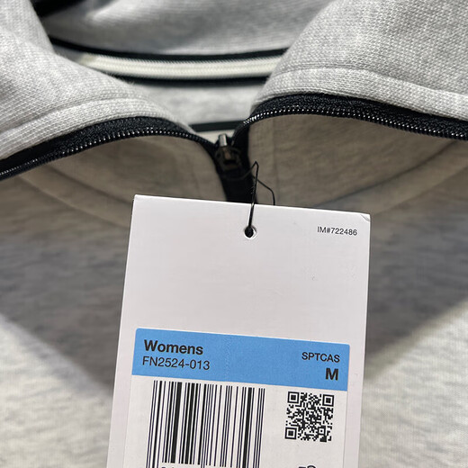 耐克（NIKE）外套女装2025夏季新款运动服时尚短款高腰翻领上衣夹克 FN2524-013灰色 XS