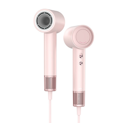 BOWEI high-speed hair dryer B15 household strong wind quick-drying negative ion does not hurt hair constant temperature low noise portable leafless hair dryer Valentine's Day birthday gift star hotel same style B15 Taoyao powder + magnetic holder