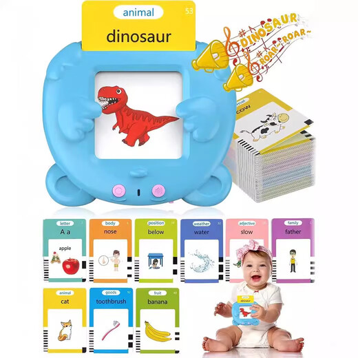 Machine d'apprentissage en éducation des enfants
