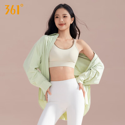 361°运动内衣防震高强度女瑜伽背心健身文胸跑步细肩美背性感吊带