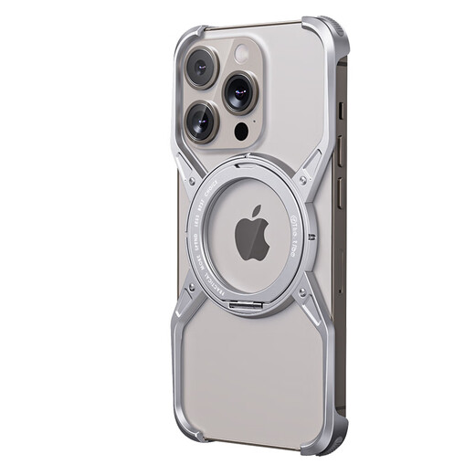 Three Frogs suitable for Apple 16 anti-fall metal mobile phone case 360 Rotating stand 16promax mechanical arm protective case 14 cooling anti-fall iPhone15pro mobile phone case frameless frameless X-Men (Haoyue Silver) mobile phone case iPhone 14 Pro Max