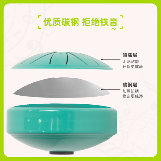 家界杜仲儿童空灵鼓3寸4寸8音便携款初学明空鼓儿童小鼓简单迷你打击乐器 4寸8音空灵鼓【白色】 小巧便携丨音色清脆丨儿童玩具