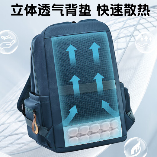 Di Shuai schoolbag junior high school boy large capacity light weight breathable middle school and high school college student backpack backpack