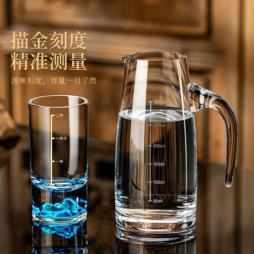 Ye Yu Lanshan white wine glasses 2 liang for use set light luxury wine divider scale 1 liang crystal glass wine cup lead-free crystal material crystal clear Lanshan 2 liang white wine glasses 10 pieces