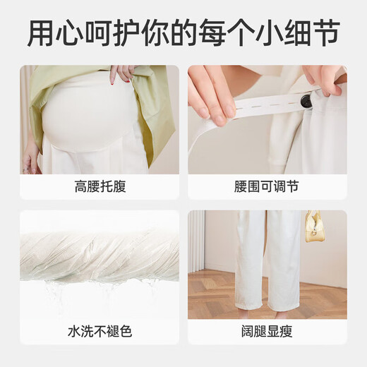 Er Jiagong, schwangere Sommer-Single-Anzug von Frauen 2025 Neues modisches und modisches, farbigem Quadratkragen losen Bauch Cover Kurzarm Shirt Top Yellow Top XL (125-145jin [Jin ist gleich 0,5 kg])