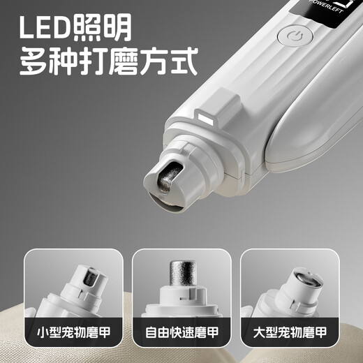 Huanpet.com pet cat nail clipper, cat nail clipper, special dog nail clipper, nail polisher, kitten anti-cut blood line artifact