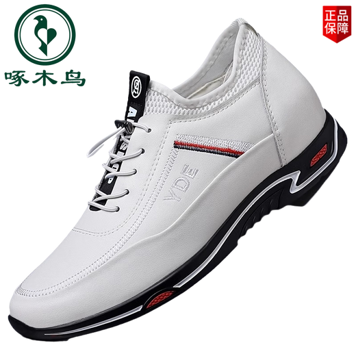
Woodpecker men's height-enhancing shoes invisible inner height-enhancing men's shoes 6cm breathable autumn casual white shoes height-enhancing 8cm white leather shoes 898 black leather + (not increased) four seasons model 37