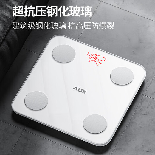 AUX (Aux) intelligente Körperfettskala Home Electronic Scale Human Body Weilskala Ladung Haushalt Genauige Messung der Gewichtsskala des menschlichen Körpers Kleine und langlebige Aux intelligentes Körperfett-Maßstab Batteriemodell