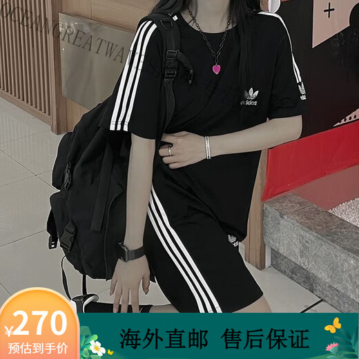 阿迪达斯（adidas）三叶草运动套装男女夏季新款宽松情侣棉短袖短裤一套女 9889白色 M  80-100斤