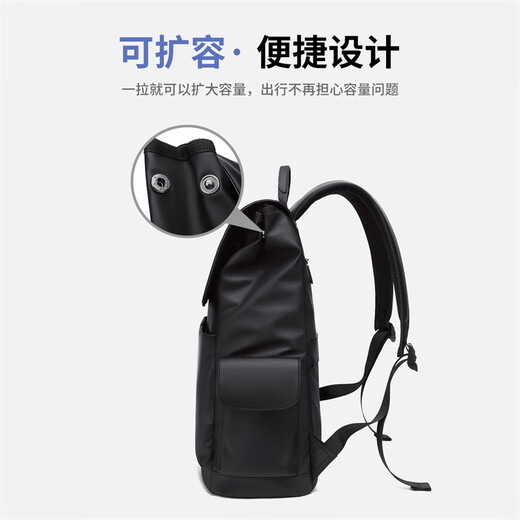 POLO双肩包男士短途旅行背包男轻便学生书包15.6英寸电脑包商务出差包