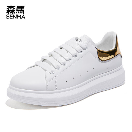 森馬（Senma）板鞋小白鞋男2025新款皮面纯色厚底休闲潮流透气男鞋百搭松糕 9227白黑色 35