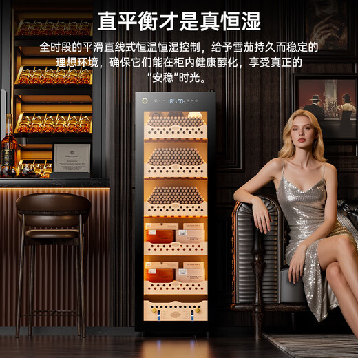 FUKE 138C cigar cabinet compressor constant temperature and humidity cabinet air-cooled frost-free ammonia removal WiFi smart IoT remote control cedar wood shelf alcoholic home cigar cabinet with fingerprint lock 138C cigar basket model