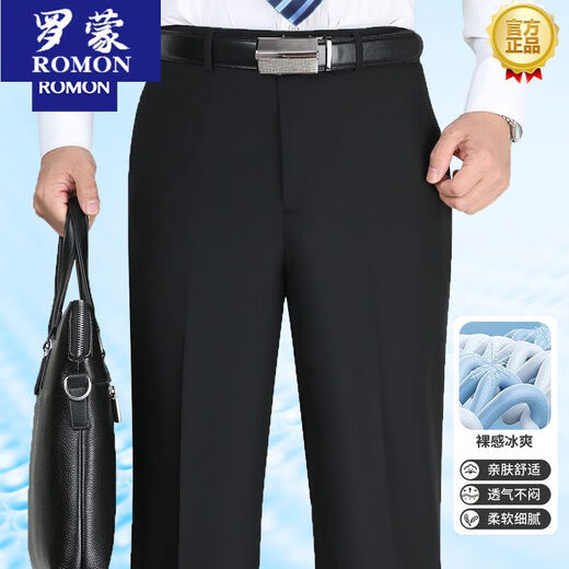 Romon Männer mittleren Alters und ältere Hosen hohe Taille losen losen Hose für Männer Frühling und Sommer Neues Stil Casual Dad Outfit Long Hosen Männer 9902# Schwarzer Sommerstil 29 Taillenumfang 2 Fuß 2