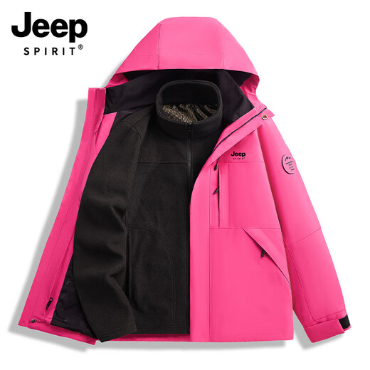 JEEP SPIRIT Jeep 2025 new women's jacket three-in-one removable inner windproof mountaineering jacket Wooden pink M