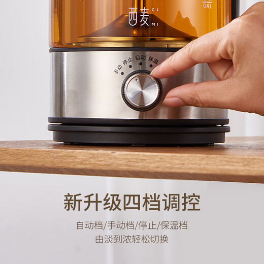 CIMI teapot 1.2L steam teapot steam spray teapot kettle 304 stainless steel tea steamer glass health pot OMT-PC1202A (dual network)