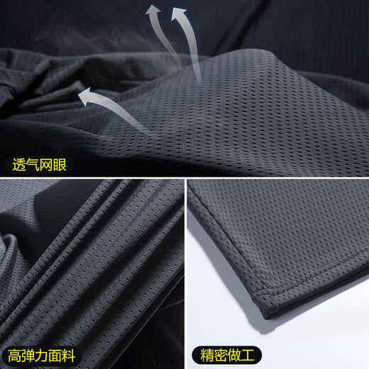 
[Hot selling hot product] Ice silk short-sleeved T-shirt men's quick-dry mesh loose large size men's versatile white T-shirt mesh T-super breathable-mesh dark gray 3XL