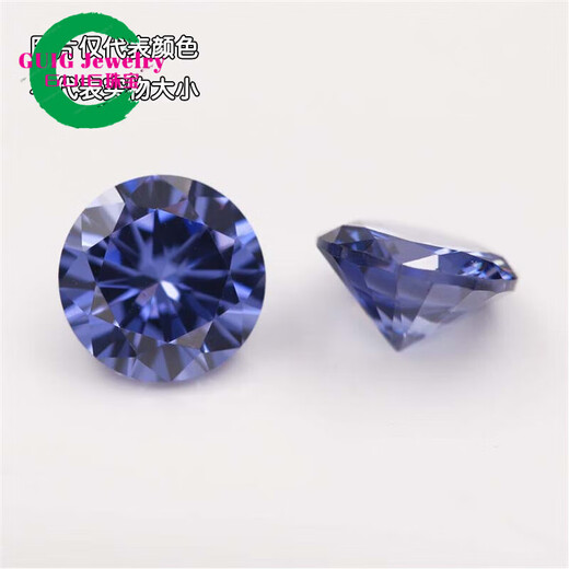 GUIG zircon loose stone 3.0-10mm color transparent gem inlaid diamond earrings main stone diamond gem diamond loose diamond wax Tanzania 3.0mm 20 pieces (10 points)