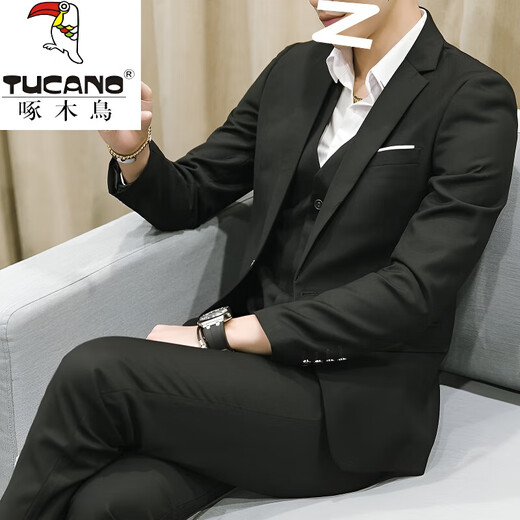 Woodpecker (Tucano) Suites para hombres Conjunto de profesionales de negocios de tres piezas de tres piezas Suites pequeños Carret Coreano Slim Boda Traje de color caqui + Camisa + Chaleco + Pantalones + TIE XL