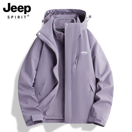 JEEP SPIRIT吉普2025新款紫色冲锋衣女春秋季防风三合一短款小个子外套 男女同款-凝夜紫【三合一/可拆卸 XL