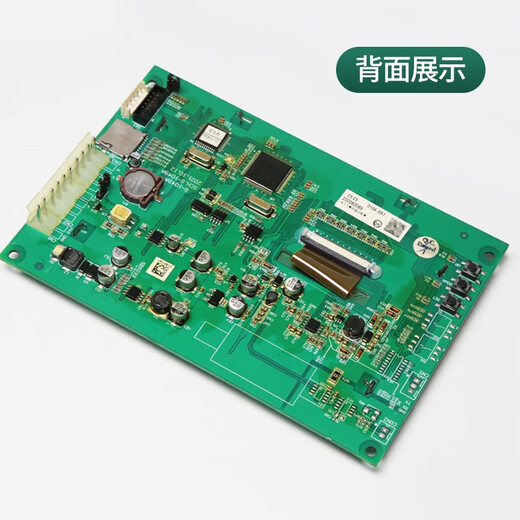 适用蒂森电梯液晶显示屏G-1049A替代G-299C轿厢楼层5.7寸显示板 电梯液晶显示屏G-1049A