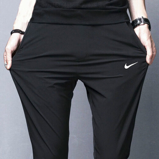 Nike (Nike) pantalones de secado rápido, pantalones deportivos, pantalones de entrenamiento de fitness, pantalones rectos tejidos, pantalones casuales cómodos y transpirables, DM6627 DM6627-010 XL Código/150-180Jin [Jin equivale a 0.5 kg]/180