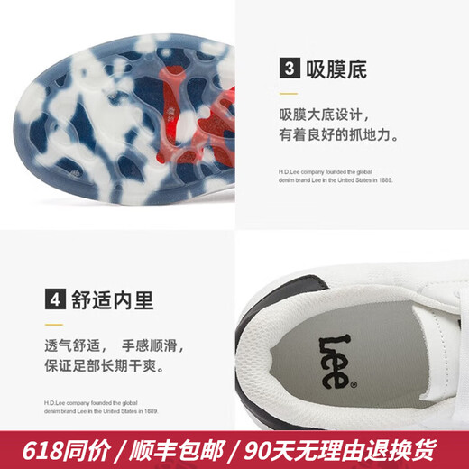 Lee men's shoes casual shoes design enhancement small white shoes for boys fashionable classic board shoes comfortable and versatile white shoes for men black 40 [Large/Please take a small size]