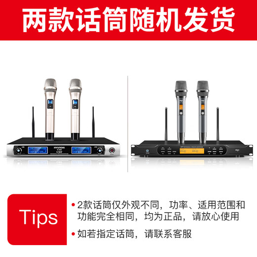 
HYUNDAI Modern 2025 high-end home theater ktv audio set computer TV projector living room home k song sing machine kraak full set of professional amplifier speaker equipment audio + amplifier + H-500