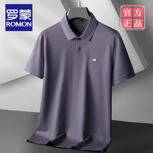 罗蒙（ROMON）加肥加大码丝光棉商务polo衫男短袖夏季胖子休闲翻领半袖t恤上衣 6625橙色 7XL (250-270斤)