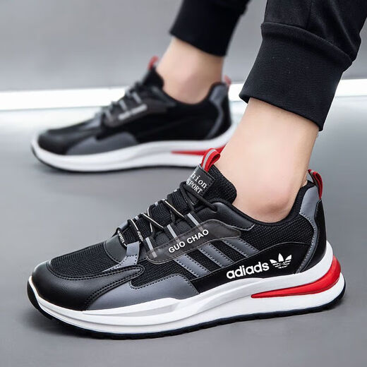 Clover Shell Too Das Pure Pure Original Spring and Automne Clover Chaussures masculines Broken Size Casual Sneakers 2024 Fashion masculine A6628 Gris blanc [style en cuir] 38