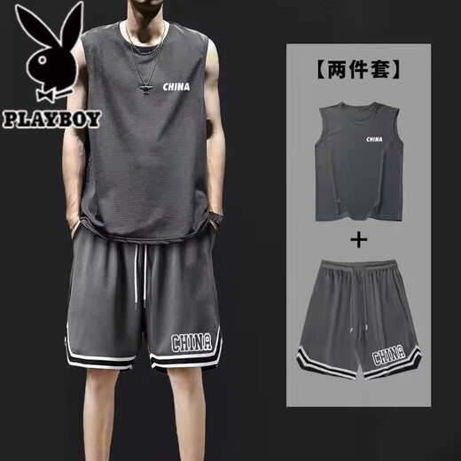 Playboy (PLAYBOY) ice silk sports vest shorts suit for men summer running and fitness large size quick-drying sleeveless vest basketball loose CHINA vest gray + shorts black 2 pieces collection XL Recommended 115-130Jin [Jin equals 0.5 kg]