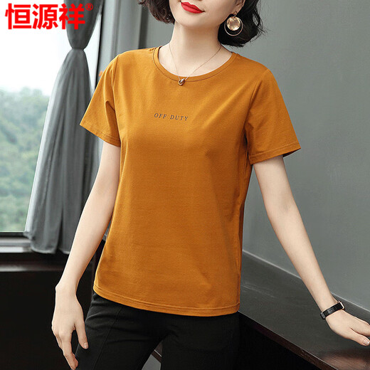 Hengyuanxiang short-sleeved T-shirt top for women 2025 summer new middle-aged gray Korean style slim fit slim T-shirt 6624# light blue OFF 2XL [Suggested 125-140Jin [Jin equals 0.5 kg]]