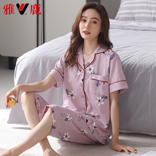 Yalu High-End 2025 Neue Pyjamas für Frauen im Sommer im Sommer reines Baumwoll kurzärmelige Hose für Sommer loser großer Strickjacke Home Clothing NX9898 4XL