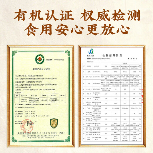 Gan Bozong Break Wall Ganoderma lucidum порошок споры усиливает иммунитет органическую сертифицированную подлинную гарантию 2 коробку [Основной набор]