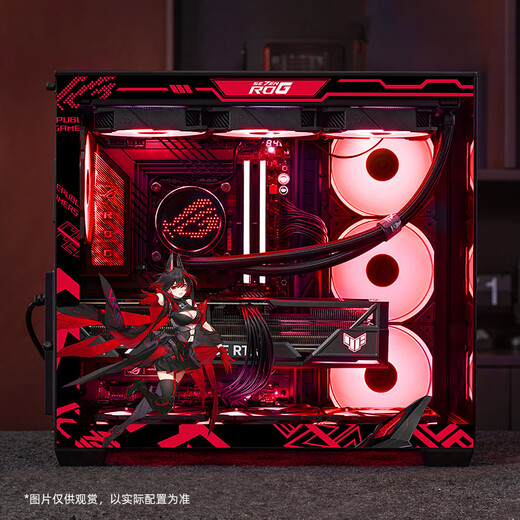 ASUS ROG family bucket AMD 9800X3D 7800X3D ASUS RTX5070 5070TI 5080 desktop computer game console live design AI host DIY complete machine with R7 9800X3D + ASUS RTX5070Ti