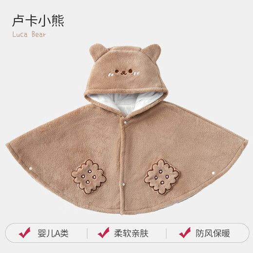 European pregnancy baby cloak, spring and autumn windproof shawl for boys and girls, autumn and winter windproof plus velvet jacket for boys and girls, Luca Bear, one size fits all, suitable for 0-3 years old, 50 F, recommended height -100cm