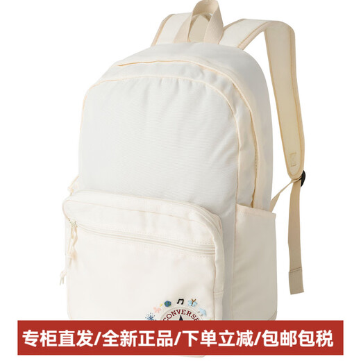 Converse Customized Bag Hand-Embroidered Small Butterfly Backpack School Bag Polyester (Polyester) Backpack Medium Men's and Women's Blue Butterfly