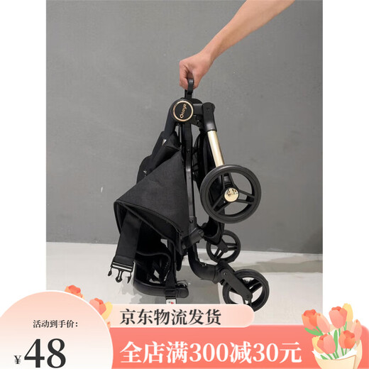 丸丫t2挂袋婴儿车配件收纳置物袋通用 普通款牛奶白挂袋通用型