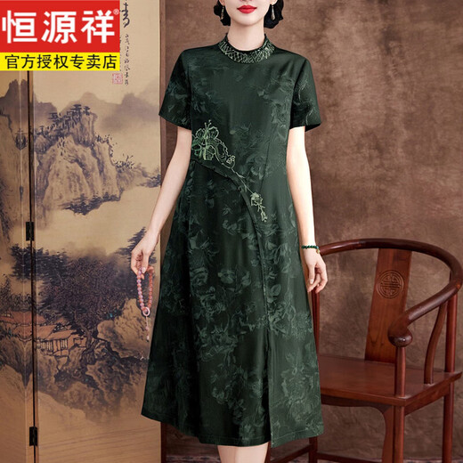 Hengyuanxiang rote Ratte und Wind Sha Mulberry Seide 100% Kleider neuer chinesischer Seiden Cheongsam ältere Hochzeitsfeier Mutter in Schwiegereltern und Mutter Kleidung Burgund 6629 Mulberry Seidenrote Ratte und Wind Sha lj L Referenzgewicht 90-115 Jin [Jin gleich 0,5 kg]
